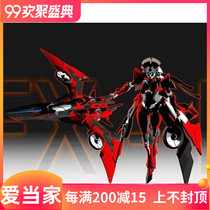 Big Firebird martial machine Ji EX-02 wind blade FR color joint movable alloy deformed doll model