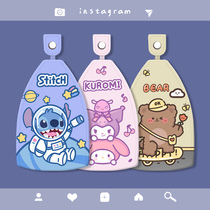 Key Bag Car Leather Jacket Pull-out Key Buckle Protection Shell Lock Spoon Bag Couple Men And Women Cute Contained Cartoon