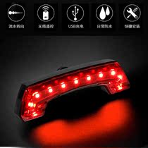 Cycling Charging Cycling Wireless Remote Control Tail Light with Horn Electric Lights Cycling Accessories
