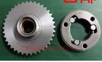 Suitable for Lifan Zong Shen Longxin motorcycle CBT250 CA250 Yongyuan 350 double cylinder overrunning clutch