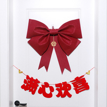 Wedding room layout set Net red wedding room living room decoration wedding bow hanging ornaments wind wedding supplies