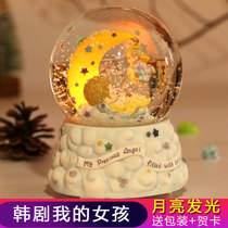 My girl crystal ball Christmas music box snow music box with birthday gift snowflake snow girl