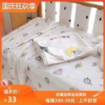 Crib cotton sheets children 1 5m bed kindergarten baby cartoon single sheet newborn bedding