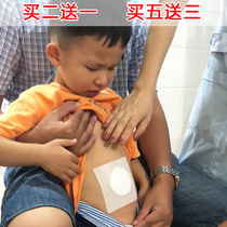 Pediatric strengthening of the spleen and digesting the baby anorexia pastised with a baby belly button and a childs spleen and stomach conditioning to open the stomach