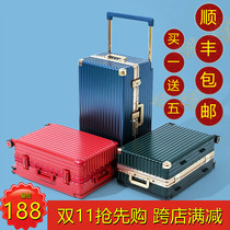 Net red aluminum frame wide trolley case universal wheel suitcase for men and women 24 metal boarding case inch 20 mute PC suitcase