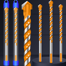 Lengthened bulking drill tile Drill Bit concrete 6mm Packaged pore drill Punch Punching Alloy Triangle Bully King Drill