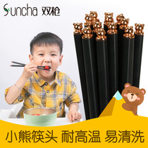 Double gun children chopsticks two 6-year-old baby chopsticks Household children single and double cute non-slip household alloy chopsticks
