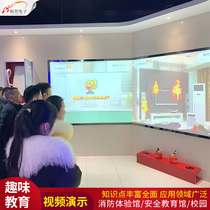 Fire fighting pavilion interactive equipment Fire scene recovery system Disaster simulation 3D escape software simulation fire fighting