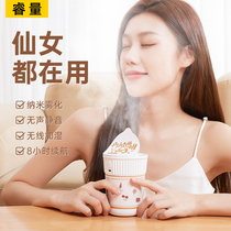 Ruiliu humidifier small office desktop cute student dormitory spray USB wireless air humidifier bedroom silent pregnant woman Baby Home Mini Portable gift aromatherapy