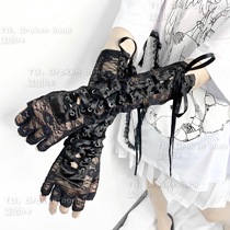 Broken bone Gothic lace dark black strap sunscreen elastic pleated half-cylinder handcuff sleeve glove thin