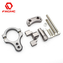 Suitable for Yamaha R3 R25 15-17 modified titanium ruler direction damper anti-flick head fixing bracket code