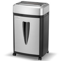 Komi S550 shredder 2*2 high power silent shredder 5 high confidential powder business office electric shredder