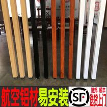 The net red porch partition is facing the gate porch screen modern new Chinese style entrance porch wall bedroom entrance block