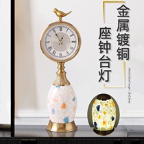 European style clock with lamp high-end living room European style TV cabinet cupboard decorative clock ornaments quartz clock