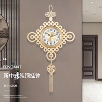 New Chinese pure copper hanging clock Living room Home Fashion China Wind timepiece minimalist decoration hanging table muted atmosphere hanging wall