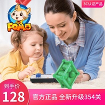 Fomo logic turn 4-8-12 childrens reasoning thinking space Enlightenment toys parent-child puzzle brain-burning table game