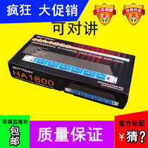 gottomix HA1800 18-channel recording studio headphone amplifier splitter ear split ear amplifier can be connected to intercom