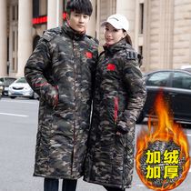 Winter outdoor camouflage coats for men and women long knee plus velvet thickened military cotton coat cold storage cold winter training jacket