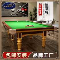 Bliard table standard adult home indoor multifunctional marble American black eight table tennis table two in one