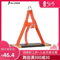 Spider-man hanging board Aerial work safety belt safety rope seat board Outdoor fall-proof seat board High-rise exterior wall cleaning