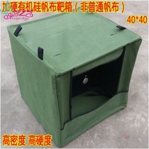 Dream Art Target Box Steel Frame Tapot Target Box Reinforcement Sewer Cloth Practice Bounce Shooting Target Folding Steel Ball Recycling
