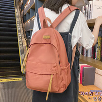 School bag female Korean version of Harajuku ulzzang high school students junior high school students Joker college students backpack travel backpack