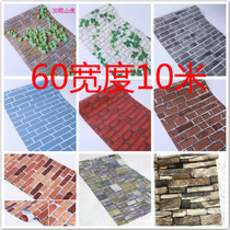 60 wide barbecue shop brick self-adhesive wall sticker hotel wall skirt self-adhesive wallpaper restaurant Wall wallpaper barber shop brick