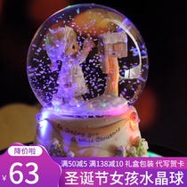Christmas gift girl snow crystal ball music box Music Box Music Box Girls childrens girlfriends birthday gifts