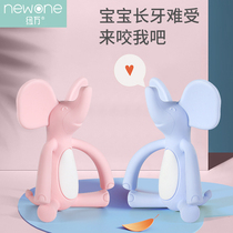 Baby teether Baby hand grip molar stick artifact Silicone non-toxic boiled toy Soft bite bite glue anti-eating hand