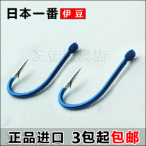Jianfeng Izu fish hook Japan imported fishing hook crooked mouth hook fishing gear fishing supplies special offer