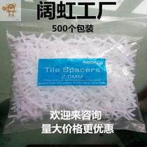 Tile Cross Patch Brick Accessories Tool Cross Card Positioner tile Tile Paving kstitch Stitch Machine Retention