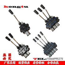 ZD-L102-YT 1-4 manual multi-way valve two-way hydraulic valve reversing valve distributor with overflow valve