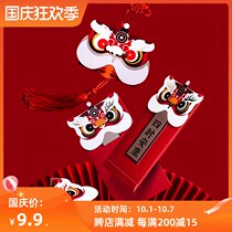 Chinese style New Year Spring Festival red envelope 2021 personality retro creative lion lion dance lion dance New Year profit seal hanging ornaments knots