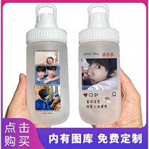 He Junlin Straw Glass Age Youth League Water Cup tnt with custom diy heat-resistant frosted trend personality