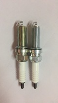 LKAR9BI9 and LMAR7A9 is KTM 1290 1190 690r original spark plug