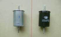 Great Wall hover H6 H7 H8 H9 Wei sent VV5 6 7 4C20 fuel filter fuel filter