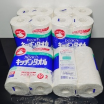 Japan imported kitchen special absorbent paper towel sucking meat sucking fish moisture steak blood sucking water Paper raw fish sashimi oil sucking