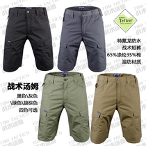 Black OD green wolf brown CB color gray black python pattern tactical shorts water repellent domestic polyester cotton pants
