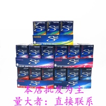 Xuanmai sugar-free chewing gum Watermelon grape fresh fruit mint strawberry flavor 28 pieces boxed full box 4 large boxes*9