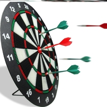 Dart board indoor professional competition Sports Interactive set flying standard disc magnetic children home dart target plate large