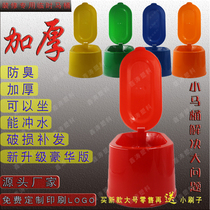 Site decoration thickened non-disposable plastic toilet Simple toilet squatting toilet Simple urinal deodorant leakage