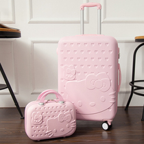Trolley box Women 24 inch cute hipster college students super light luggage universal wheel 20 inch hand pull travel box
