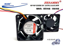 New JIESAMMY 6025 6CM double ball 24V0 14A alarm speed measurement function frequency conversion cooling fan