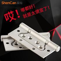 Primary-Secondary Hinge 4 Inch Wooden Door Letters Bedroom Door Hinge 5 Inch Free Notching Room Door Hinge Leaf Stainless Steel Black Hinges