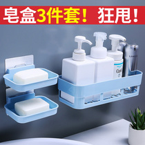 Soap box suction cup wall-mounted drain-free wall-mounted soap holder personality creative bathroom cute soap holder