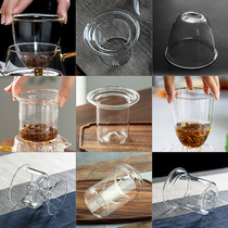 Elegant three-piece glass filter inner cup lid heat-resistant glass flower teapot liner accessories