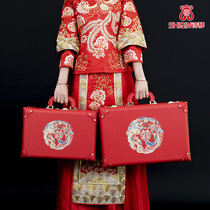 Red box for marriage suitcase bride's dowry wedding dowry Xiuhe gift gold box color gift box money pressure box