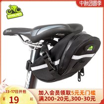 Bicycle tail bag road mountain bike cushion bag seat riding bag bicycle equipment saddle bag folding car rear bag