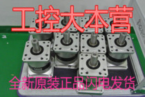 Precision planetary reducer PLF120 square flange connection installation planetary gear reducer Reducer