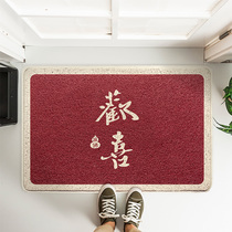 New Chinese entry door mat door mat door carpet red foot mat entrance home Silk ring door mat festive wedding custom